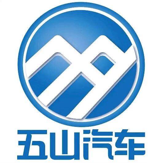 五山新能源汽车logo