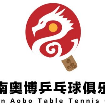 天桥区奥博乒乓球俱乐部招聘logo
