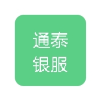 天津通泰银服信息咨询招聘logo