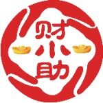 广东财小助商业服务招聘logo