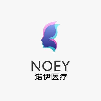 东莞诺伊医疗美容诊所logo