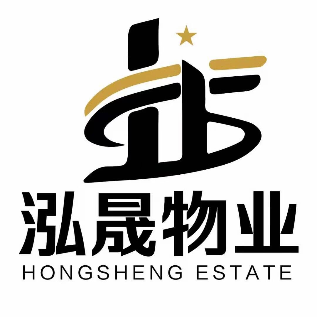 佛山市泓晟物业管理有限公司logo
