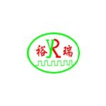 东莞市裕瑞金属制品有限公司logo