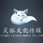 平泉市灵狐文化传媒有限公司logo