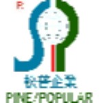 深圳市松普电机整流子有限公司招聘logo