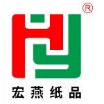 东莞市宏燕纸品有限公司logo