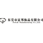 富邦饰品外贸跟单招聘