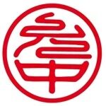 允中管理咨询（广州）有限公司logo