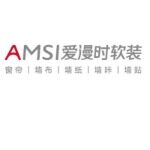 AMSI招聘logo