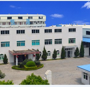 注塑车间PE工程师招聘