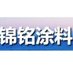 锦铭招聘logo