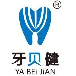 东莞市凤岗牙贝健口腔门诊部有限公司logo