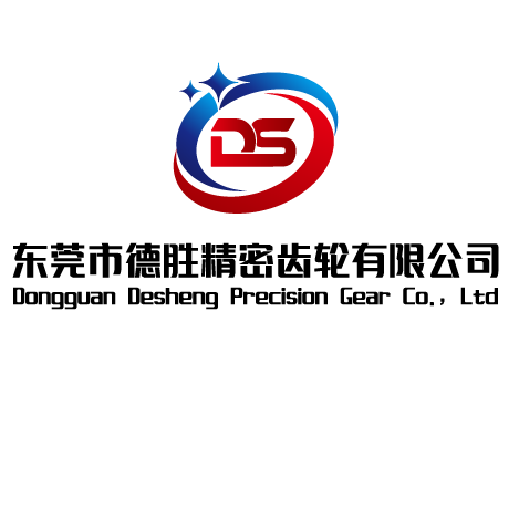 德胜精密齿轮logo