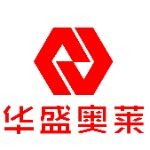 深圳市华盛奥莱实业有限公司logo