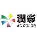 傲彩机械logo