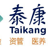 泰康人寿保险有限责任公司安徽合肥丰泰营销服务部logo