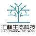 广东汇林logo