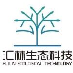 广东汇林生态科技有限公司logo