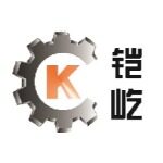 惠州市铠屹智能焊接装备有限公司