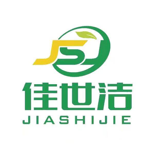 西安佳世洁环保科技招聘logo