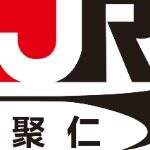 东莞市聚仁电线电缆科技有限公司logo