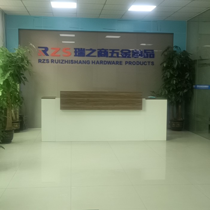 东莞市瑞之商机械五金科技有限公司