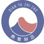 东莞市典雅五金制品有限公司logo
