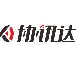 协讯达科技（东莞有限公司）logo