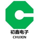 信阳初鑫电子有限公司logo