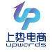 上势电子商务logo