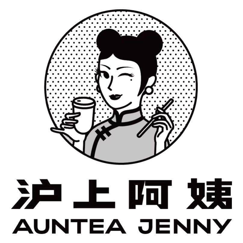 广州市海珠区沪上阿姨茶饮店