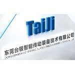 东莞市台极智能传动装备技术有限公司logo