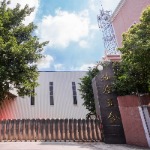 广东灿煌精密五金有限公司