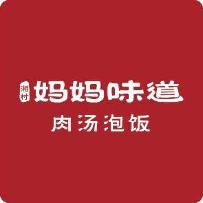 宁波镇海湘灿餐饮管理logo