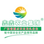 鑫鑫农业集团销售代表招聘