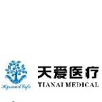 广东天爱医疗器械科技有限公司logo