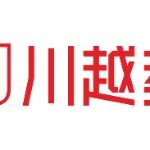 东莞市常平板石川越培训中心有限公司logo