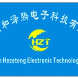 深圳市和泽腾电子科技有限公司logo
