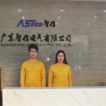 广东智信电气有限公司