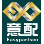 东莞市意配汽车配件制造有限公司