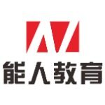 深圳市能人教育咨询管理有限公司logo