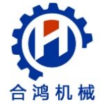 东莞市合鸿机械有限公司logo