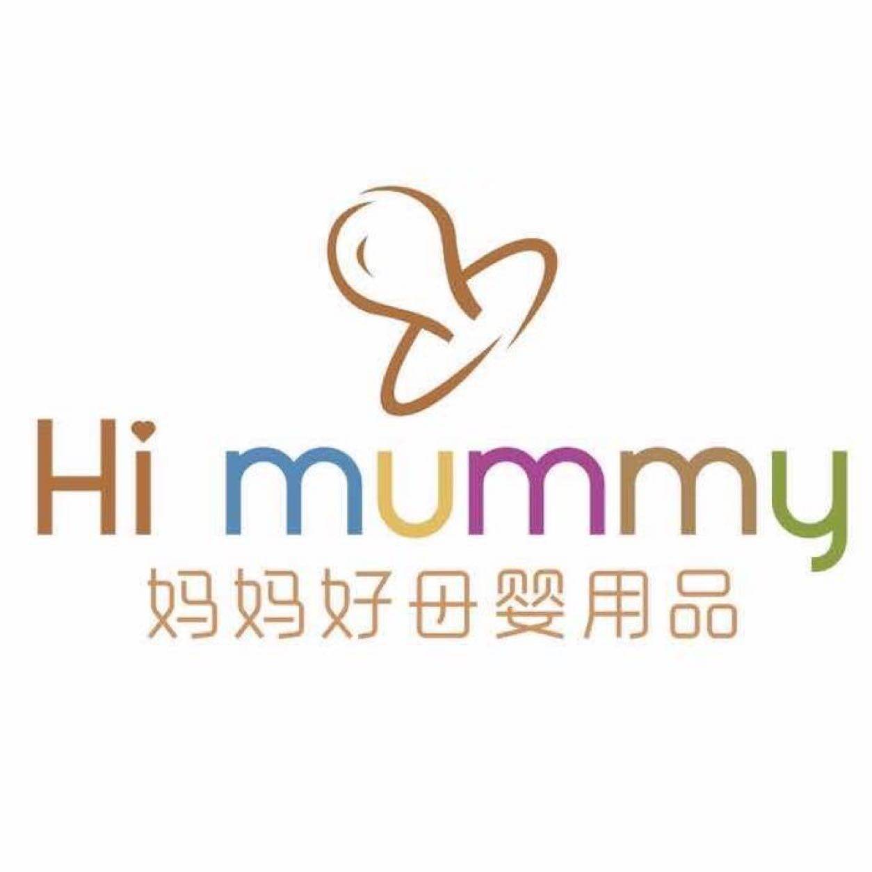 塘厦妈妈好母婴用品店招聘logo