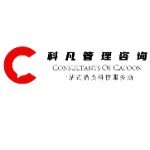 北京科凡管理咨询有限公司logo