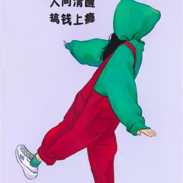 南昌零邦服饰logo