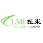 拉米(东莞)科技有限公司logo