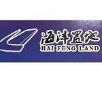 西安海沣住房租赁有限公司logo