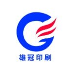 东莞市雄冠电脑条码纸有限公司logo