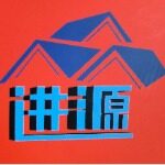 佛山市三水区进源建材有限公司logo