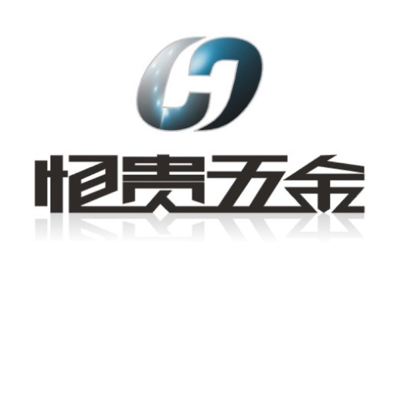 恒贵电器logo